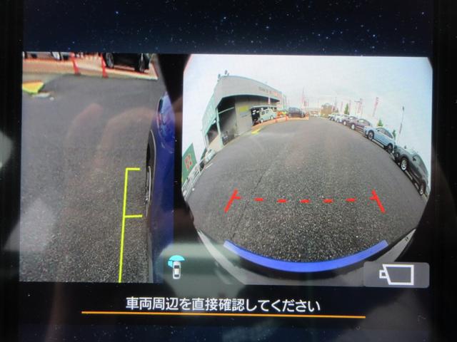 ＷＲＸ Ｓ４ ＳＴＩスポーツＲ　ＥＸ　純正オプションハーフレザー電動レカロシート　１１．６インチセンターインフォメーションディスプレイ　純正ＳＤナビ・フルセグＴＶ　フロント・左サイド・バックカメラ　ＥＴＣ　純正ドラレコ　シートヒーター（25枚目）
