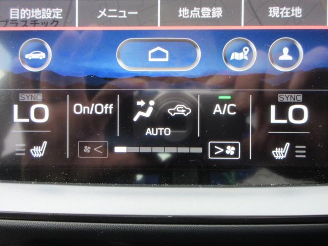 ＷＲＸ Ｓ４ ＳＴＩスポーツＲ　ＥＸ　純正オプションハーフレザー電動レカロシート　１１．６インチセンターインフォメーションディスプレイ　純正ＳＤナビ・フルセグＴＶ　フロント・左サイド・バックカメラ　ＥＴＣ　純正ドラレコ　シートヒーター（27枚目）