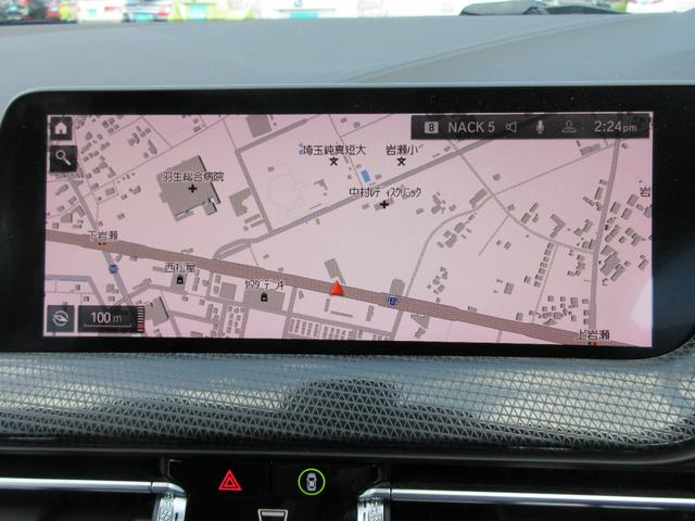 １シリーズ １１８ｄ　プレイ　エディションジョイ＋　純正ナビ　バックカメラ　ＥＴＣ　クルーズコントロール　純正前後ドライブレコーダー　パワーバックドア　前後クリアランスソナー　ＬＥＤヘッドライト　ＬＥＤフロントフォグ・リヤフォグ　運転席パワーシート（26枚目）