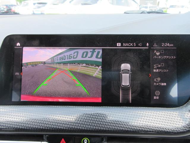 １シリーズ １１８ｄ　プレイ　エディションジョイ＋　純正ナビ　バックカメラ　ＥＴＣ　クルーズコントロール　純正前後ドライブレコーダー　パワーバックドア　前後クリアランスソナー　ＬＥＤヘッドライト　ＬＥＤフロントフォグ・リヤフォグ　運転席パワーシート（27枚目）