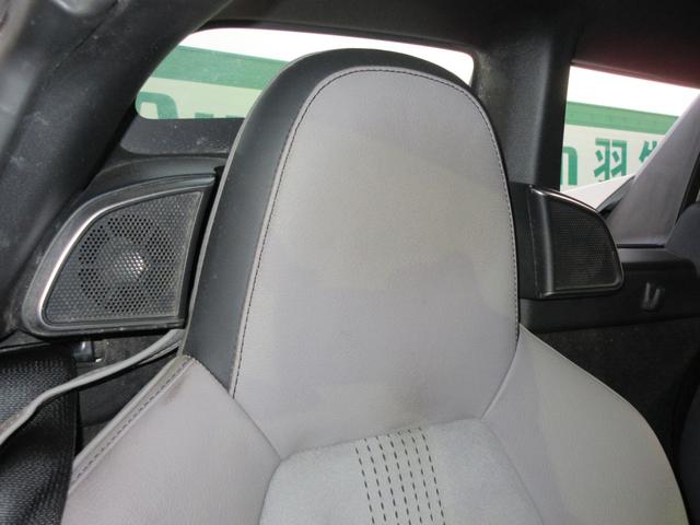 Ｓ６６０ α　【修復歴無し】無限エアロ　無限マフラー　無限フロアマット　ＨＫＳ車高調　ハーフレザーシート　ディスプレイモニター　スカイサウンドスピーカー　ＬＥＤヘッドライト　クルーズコントロール（21枚目）