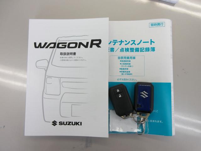 ワゴンＲカスタムＺ ハイブリッドＺＴ　ワンオーナー　スマートキー　ＥＧプッシュ　純正パナソニックＳＤナビ・ＴＶ　全方位カメラ　純正ドラレコ　デュアルカメラブレーキサポート　純正１５インチＡＷ　ＬＥＤヘッドライト・フォグランプ　クルコン（39枚目）