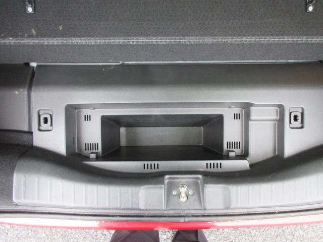 フィットハイブリッド Ｆコンフォートエディション　【修復歴無し】純正ＳＤナビ・フルセグＴＶ　バックカメラ　ビルトインＥＴＣ　純正ドライブレコーダー　前席シートヒーター　ホンダセンシング　クルーズコントロール　ＬＥＤヘッドライト・フォグ　スマートキー（13枚目）