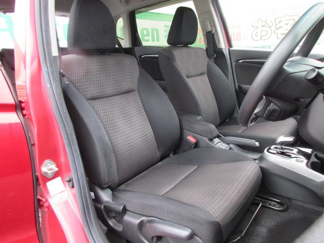 フィットハイブリッド Ｆコンフォートエディション　【修復歴無し】純正ＳＤナビ・フルセグＴＶ　バックカメラ　ビルトインＥＴＣ　純正ドライブレコーダー　前席シートヒーター　ホンダセンシング　クルーズコントロール　ＬＥＤヘッドライト・フォグ　スマートキー（16枚目）