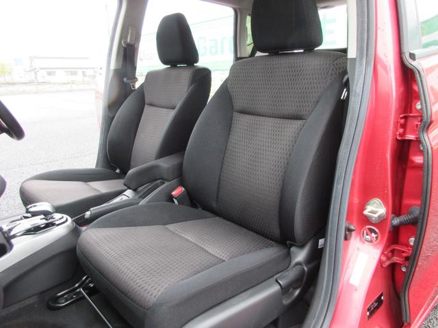 フィットハイブリッド Ｆコンフォートエディション　【修復歴無し】純正ＳＤナビ・フルセグＴＶ　バックカメラ　ビルトインＥＴＣ　純正ドライブレコーダー　前席シートヒーター　ホンダセンシング　クルーズコントロール　ＬＥＤヘッドライト・フォグ　スマートキー（17枚目）