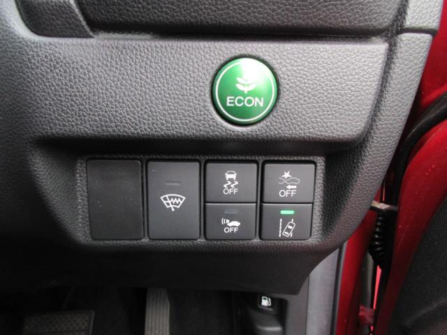 フィットハイブリッド Ｆコンフォートエディション　【修復歴無し】純正ＳＤナビ・フルセグＴＶ　バックカメラ　ビルトインＥＴＣ　純正ドライブレコーダー　前席シートヒーター　ホンダセンシング　クルーズコントロール　ＬＥＤヘッドライト・フォグ　スマートキー（21枚目）