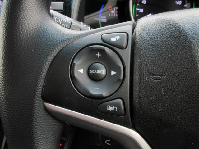 フィットハイブリッド Ｆコンフォートエディション　【修復歴無し】純正ＳＤナビ・フルセグＴＶ　バックカメラ　ビルトインＥＴＣ　純正ドライブレコーダー　前席シートヒーター　ホンダセンシング　クルーズコントロール　ＬＥＤヘッドライト・フォグ　スマートキー（24枚目）