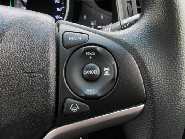 フィットハイブリッド Ｆコンフォートエディション　【修復歴無し】純正ＳＤナビ・フルセグＴＶ　バックカメラ　ビルトインＥＴＣ　純正ドライブレコーダー　前席シートヒーター　ホンダセンシング　クルーズコントロール　ＬＥＤヘッドライト・フォグ　スマートキー（25枚目）