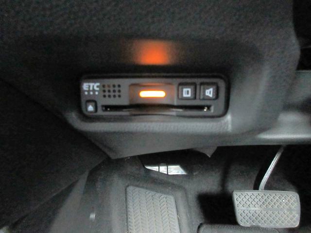 フィットハイブリッド Ｆコンフォートエディション　【修復歴無し】純正ＳＤナビ・フルセグＴＶ　バックカメラ　ビルトインＥＴＣ　純正ドライブレコーダー　前席シートヒーター　ホンダセンシング　クルーズコントロール　ＬＥＤヘッドライト・フォグ　スマートキー（30枚目）