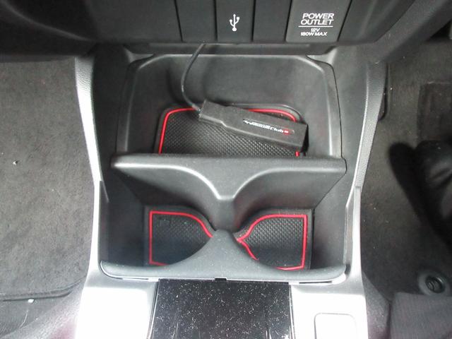 フィットハイブリッド Ｆコンフォートエディション　【修復歴無し】純正ＳＤナビ・フルセグＴＶ　バックカメラ　ビルトインＥＴＣ　純正ドライブレコーダー　前席シートヒーター　ホンダセンシング　クルーズコントロール　ＬＥＤヘッドライト・フォグ　スマートキー（32枚目）