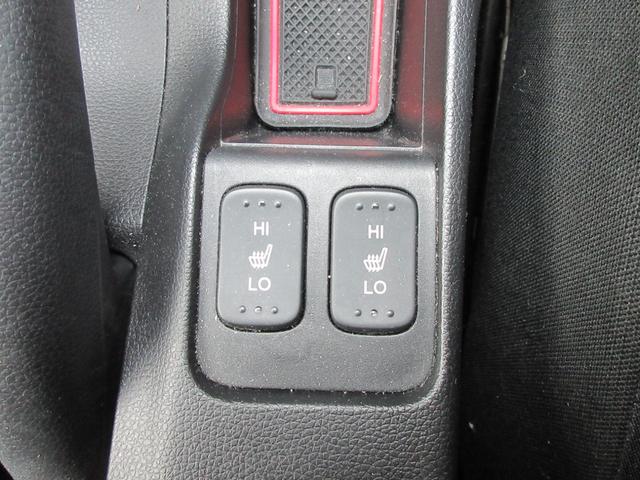 フィットハイブリッド Ｆコンフォートエディション　【修復歴無し】純正ＳＤナビ・フルセグＴＶ　バックカメラ　ビルトインＥＴＣ　純正ドライブレコーダー　前席シートヒーター　ホンダセンシング　クルーズコントロール　ＬＥＤヘッドライト・フォグ　スマートキー（34枚目）