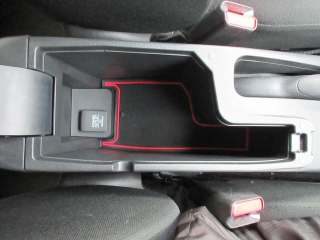 フィットハイブリッド Ｆコンフォートエディション　【修復歴無し】純正ＳＤナビ・フルセグＴＶ　バックカメラ　ビルトインＥＴＣ　純正ドライブレコーダー　前席シートヒーター　ホンダセンシング　クルーズコントロール　ＬＥＤヘッドライト・フォグ　スマートキー（35枚目）