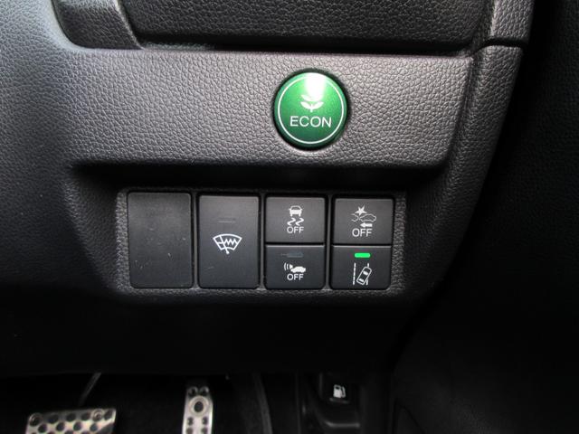 フィットハイブリッド Ｓ　ホンダセンシング　純正ＳＤナビ・フルセグＴＶ　バックカメラ　ビルトインＥＴＣ　パドルシフト　ホンダセンシング　社外ドライブレコーダー　クルーズコントロール　純正１６インチＡＷ　ＬＥＤヘッドライト　ＬＥＤフォグランプ（21枚目）