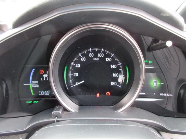 フィットハイブリッド Ｓ　ホンダセンシング　純正ＳＤナビ・フルセグＴＶ　バックカメラ　ビルトインＥＴＣ　パドルシフト　ホンダセンシング　社外ドライブレコーダー　クルーズコントロール　純正１６インチＡＷ　ＬＥＤヘッドライト　ＬＥＤフォグランプ（22枚目）