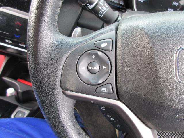 フィットハイブリッド Ｓ　ホンダセンシング　純正ＳＤナビ・フルセグＴＶ　バックカメラ　ビルトインＥＴＣ　パドルシフト　ホンダセンシング　社外ドライブレコーダー　クルーズコントロール　純正１６インチＡＷ　ＬＥＤヘッドライト　ＬＥＤフォグランプ（23枚目）