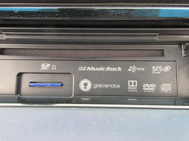 フィットハイブリッド Ｓ　ホンダセンシング　純正ＳＤナビ・フルセグＴＶ　バックカメラ　ビルトインＥＴＣ　パドルシフト　ホンダセンシング　社外ドライブレコーダー　クルーズコントロール　純正１６インチＡＷ　ＬＥＤヘッドライト　ＬＥＤフォグランプ（27枚目）