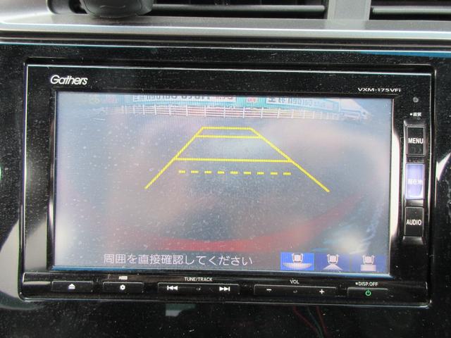 フィットハイブリッド Ｓ　ホンダセンシング　純正ＳＤナビ・フルセグＴＶ　バックカメラ　ビルトインＥＴＣ　パドルシフト　ホンダセンシング　社外ドライブレコーダー　クルーズコントロール　純正１６インチＡＷ　ＬＥＤヘッドライト　ＬＥＤフォグランプ（28枚目）