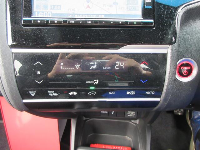 フィットハイブリッド Ｓ　ホンダセンシング　純正ＳＤナビ・フルセグＴＶ　バックカメラ　ビルトインＥＴＣ　パドルシフト　ホンダセンシング　社外ドライブレコーダー　クルーズコントロール　純正１６インチＡＷ　ＬＥＤヘッドライト　ＬＥＤフォグランプ（29枚目）