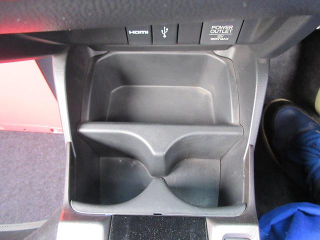 フィットハイブリッド Ｓ　ホンダセンシング　純正ＳＤナビ・フルセグＴＶ　バックカメラ　ビルトインＥＴＣ　パドルシフト　ホンダセンシング　社外ドライブレコーダー　クルーズコントロール　純正１６インチＡＷ　ＬＥＤヘッドライト　ＬＥＤフォグランプ（31枚目）