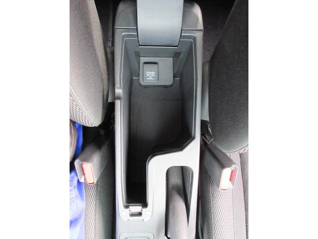 フィットハイブリッド Ｓ　ホンダセンシング　純正ＳＤナビ・フルセグＴＶ　バックカメラ　ビルトインＥＴＣ　パドルシフト　ホンダセンシング　社外ドライブレコーダー　クルーズコントロール　純正１６インチＡＷ　ＬＥＤヘッドライト　ＬＥＤフォグランプ（34枚目）