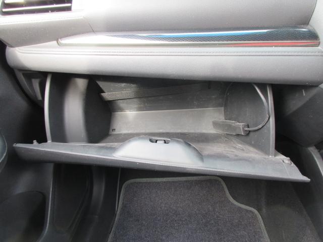 フィットハイブリッド Ｓ　ホンダセンシング　純正ＳＤナビ・フルセグＴＶ　バックカメラ　ビルトインＥＴＣ　パドルシフト　ホンダセンシング　社外ドライブレコーダー　クルーズコントロール　純正１６インチＡＷ　ＬＥＤヘッドライト　ＬＥＤフォグランプ（35枚目）