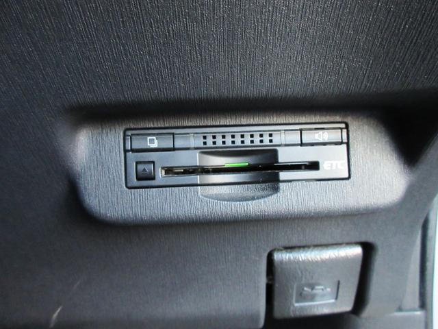 プリウス Sツーリングセレクション 修復歴無し 純正HDDナビ・フルセグTV バックカメラ ビルトインETC LEDヘッドライト 純正17インチAW 本革巻ステアリング オールオートPW ワンオーナー(24枚目)