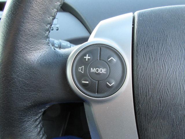 プリウス Sツーリングセレクション 修復歴無し 純正HDDナビ・フルセグTV バックカメラ ビルトインETC LEDヘッドライト 純正17インチAW 本革巻ステアリング オールオートPW ワンオーナー(25枚目)