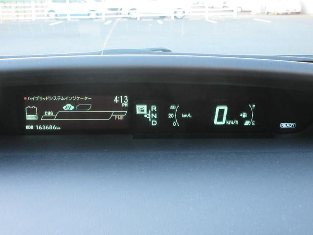 プリウス Sツーリングセレクション 修復歴無し 純正HDDナビ・フルセグTV バックカメラ ビルトインETC LEDヘッドライト 純正17インチAW 本革巻ステアリング オールオートPW ワンオーナー(27枚目)