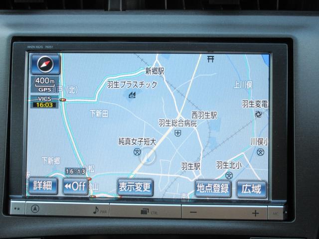 プリウス Sツーリングセレクション 修復歴無し 純正HDDナビ・フルセグTV バックカメラ ビルトインETC LEDヘッドライト 純正17インチAW 本革巻ステアリング オールオートPW ワンオーナー(28枚目)