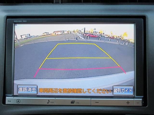 プリウス Sツーリングセレクション 修復歴無し 純正HDDナビ・フルセグTV バックカメラ ビルトインETC LEDヘッドライト 純正17インチAW 本革巻ステアリング オールオートPW ワンオーナー(30枚目)