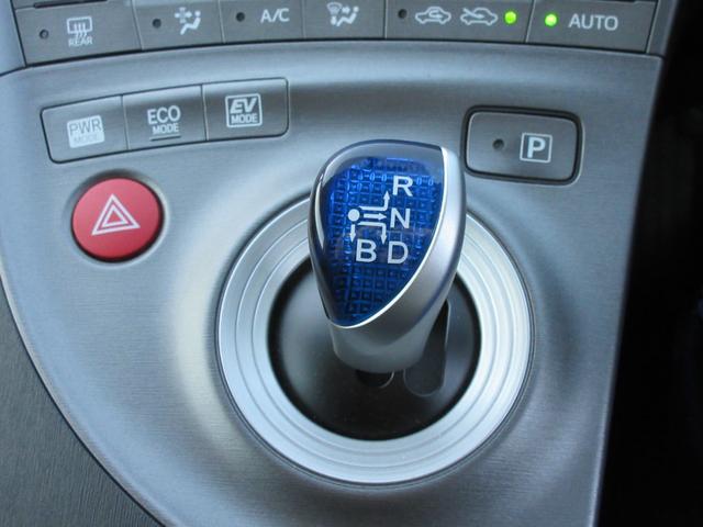 プリウス Sツーリングセレクション 修復歴無し 純正HDDナビ・フルセグTV バックカメラ ビルトインETC LEDヘッドライト 純正17インチAW 本革巻ステアリング オールオートPW ワンオーナー(32枚目)