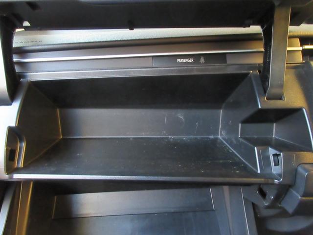 プリウス Sツーリングセレクション 修復歴無し 純正HDDナビ・フルセグTV バックカメラ ビルトインETC LEDヘッドライト 純正17インチAW 本革巻ステアリング オールオートPW ワンオーナー(37枚目)