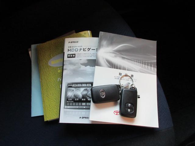 プリウス Sツーリングセレクション 修復歴無し 純正HDDナビ・フルセグTV バックカメラ ビルトインETC LEDヘッドライト 純正17インチAW 本革巻ステアリング オールオートPW ワンオーナー(39枚目)