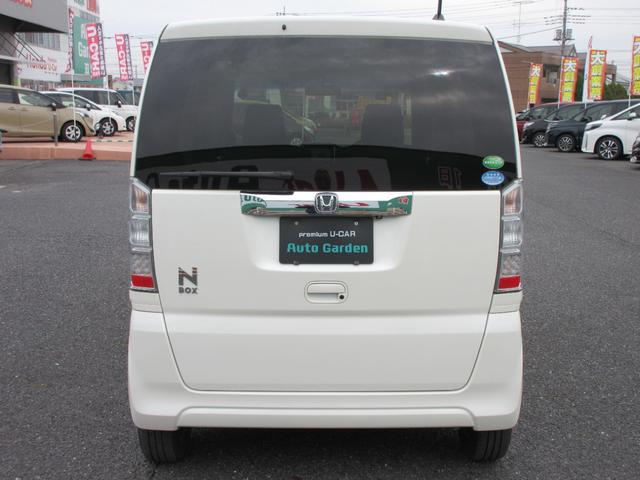 N-BOX G・Lパッケージ 純正SDナビ・ワンセグTV バックカメラ ビルトインETC 左後パワースライドドア オートエアコン スマートキー2本 EGプッシュ(4枚目)