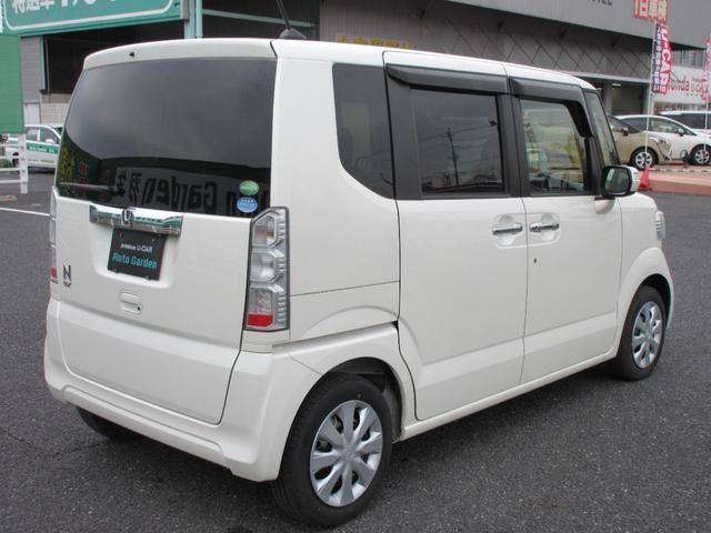 N-BOX G・Lパッケージ 純正SDナビ・ワンセグTV バックカメラ ビルトインETC 左後パワースライドドア オートエアコン スマートキー2本 EGプッシュ(5枚目)