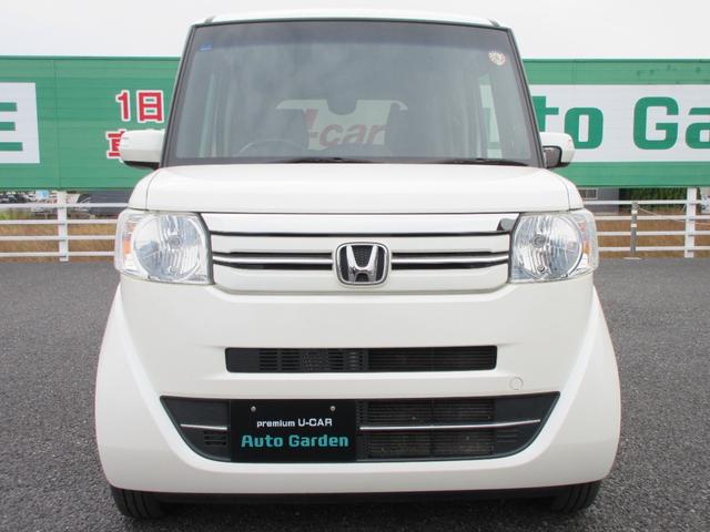 N-BOX G・Lパッケージ 純正SDナビ・ワンセグTV バックカメラ ビルトインETC 左後パワースライドドア オートエアコン スマートキー2本 EGプッシュ(8枚目)