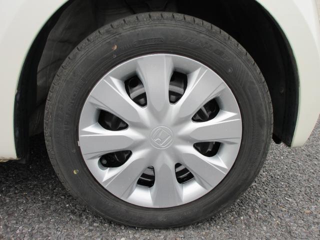 N-BOX G・Lパッケージ 純正SDナビ・ワンセグTV バックカメラ ビルトインETC 左後パワースライドドア オートエアコン スマートキー2本 EGプッシュ(9枚目)