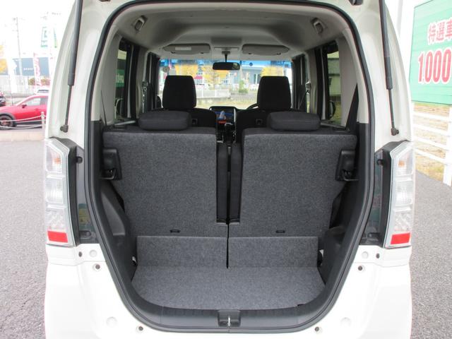 N-BOX G・Lパッケージ 純正SDナビ・ワンセグTV バックカメラ ビルトインETC 左後パワースライドドア オートエアコン スマートキー2本 EGプッシュ(10枚目)