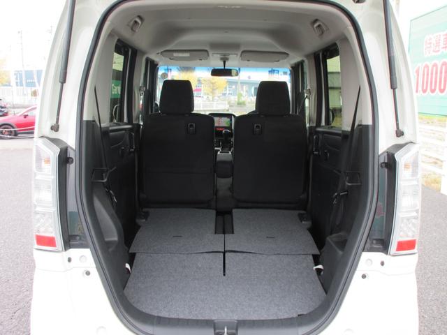 N-BOX G・Lパッケージ 純正SDナビ・ワンセグTV バックカメラ ビルトインETC 左後パワースライドドア オートエアコン スマートキー2本 EGプッシュ(11枚目)