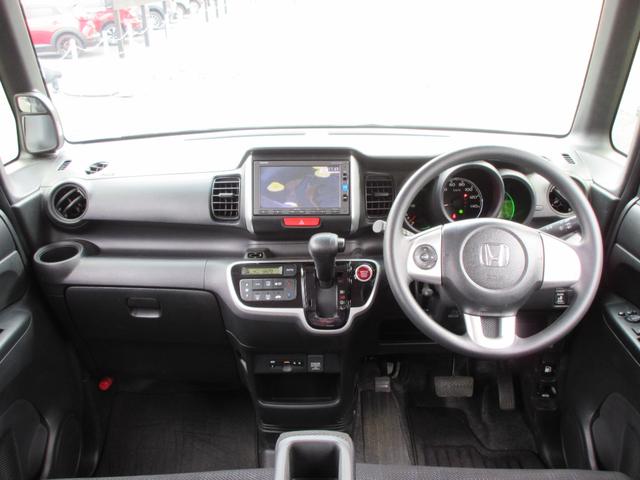 N-BOX G・Lパッケージ 純正SDナビ・ワンセグTV バックカメラ ビルトインETC 左後パワースライドドア オートエアコン スマートキー2本 EGプッシュ(13枚目)