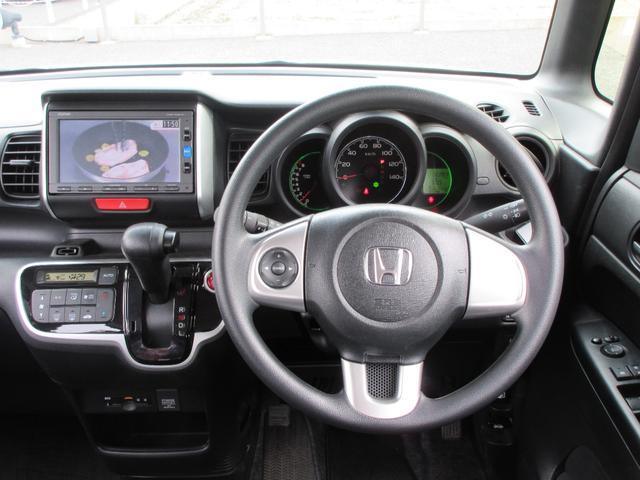 N-BOX G・Lパッケージ 純正SDナビ・ワンセグTV バックカメラ ビルトインETC 左後パワースライドドア オートエアコン スマートキー2本 EGプッシュ(14枚目)