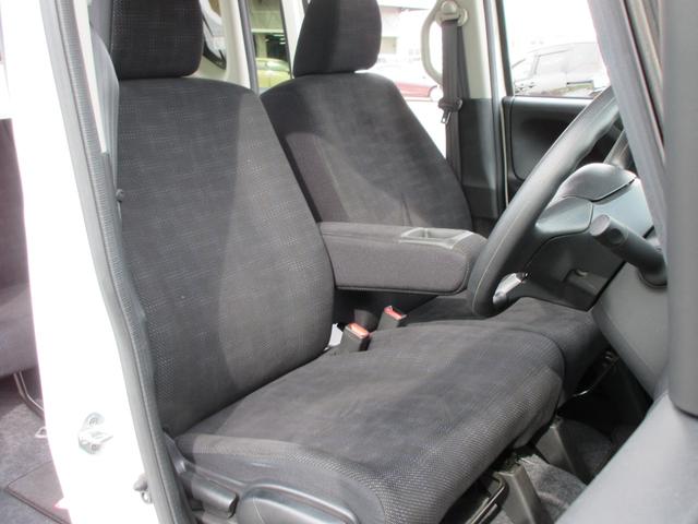 N-BOX G・Lパッケージ 純正SDナビ・ワンセグTV バックカメラ ビルトインETC 左後パワースライドドア オートエアコン スマートキー2本 EGプッシュ(15枚目)