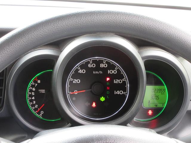 N-BOX G・Lパッケージ 純正SDナビ・ワンセグTV バックカメラ ビルトインETC 左後パワースライドドア オートエアコン スマートキー2本 EGプッシュ(22枚目)