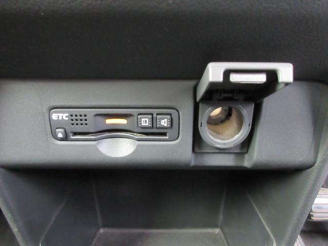 N-BOX G・Lパッケージ 純正SDナビ・ワンセグTV バックカメラ ビルトインETC 左後パワースライドドア オートエアコン スマートキー2本 EGプッシュ(29枚目)