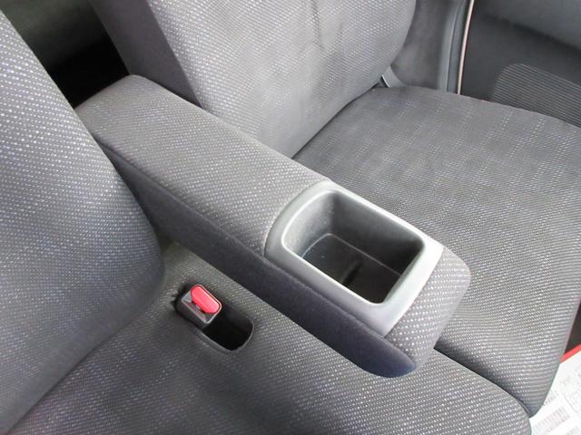 N-BOX G・Lパッケージ 純正SDナビ・ワンセグTV バックカメラ ビルトインETC 左後パワースライドドア オートエアコン スマートキー2本 EGプッシュ(31枚目)