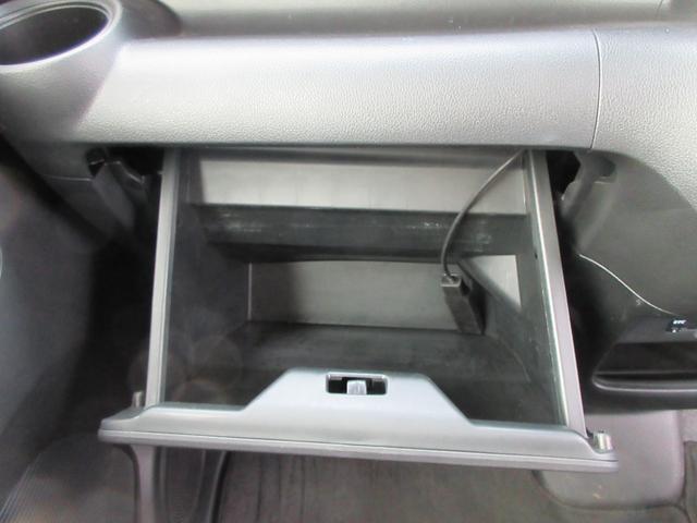 N-BOX G・Lパッケージ 純正SDナビ・ワンセグTV バックカメラ ビルトインETC 左後パワースライドドア オートエアコン スマートキー2本 EGプッシュ(32枚目)