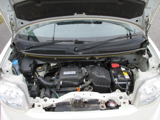 N-BOX G・Lパッケージ 純正SDナビ・ワンセグTV バックカメラ ビルトインETC 左後パワースライドドア オートエアコン スマートキー2本 EGプッシュ(35枚目)