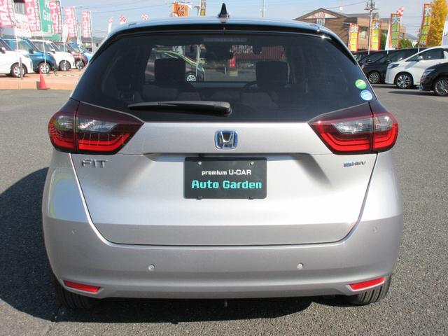 フィット ｅ：ＨＥＶホーム　【修復歴無し】純正９インチＳＤナビ・フルセグＴＶ　バックカメラ　ＥＴＣ　純正前後ドライブレコーダー　ホンダセンシング　ＡＡＣ　レーダークルーズコントロール　ＬＥＤヘッドライト　前後クリアランスソナー（4枚目）