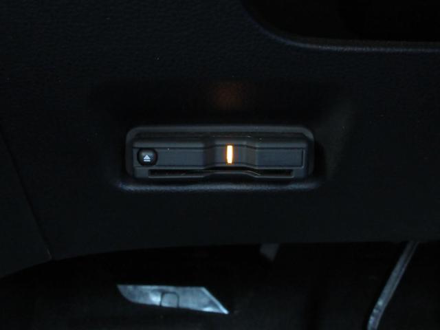 フィット ｅ：ＨＥＶホーム　【修復歴無し】純正９インチＳＤナビ・フルセグＴＶ　バックカメラ　ＥＴＣ　純正前後ドライブレコーダー　ホンダセンシング　ＡＡＣ　レーダークルーズコントロール　ＬＥＤヘッドライト　前後クリアランスソナー（27枚目）