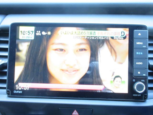 フィット ｅ：ＨＥＶホーム　【修復歴無し】純正９インチＳＤナビ・フルセグＴＶ　バックカメラ　ＥＴＣ　純正前後ドライブレコーダー　ホンダセンシング　ＡＡＣ　レーダークルーズコントロール　ＬＥＤヘッドライト　前後クリアランスソナー（29枚目）